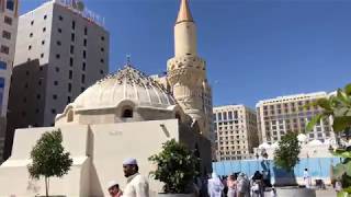 Masjid Abu Bakar (in English Madinah) In 4K