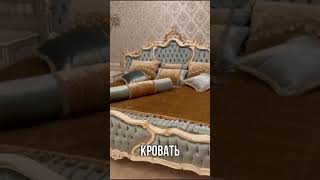 Крепкий сон гарантирован #мебель #дизайн #дизайнинтерьера