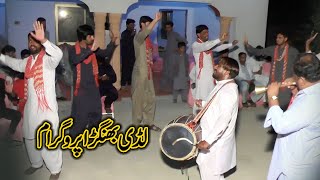 Ludi Bhangra Programme | Dhol Ludi Dance | Dhol Jhumar | Tehzeeb Studio