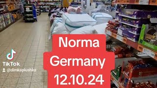 в Германии Магазин Норма Ответ на Вопросы #norma #germany #deutschland #wagwinner #video #woche