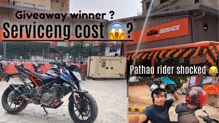 Serviceng cost 🥲very expensive 😌/ DHAP DAM VLOG COMMENT WINER ? GIVEAWAY? 😁