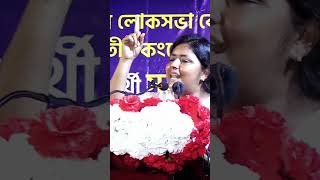 নতুন রাস্তা খুলে দেয়ার জন্য, মাঠের দখল আমরাই নেবো মাঠ রাস্তা কারো বাপের না, এবার জিতবে সৃজন #cpim