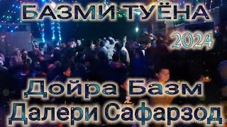 Далери Сафарзод дойра бзм 2024