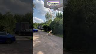 Много попыток?)🏀⛹️‍♂️🎯