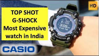 Reviewed Casio G878 (GPR-B1000-1BDR) Rangeman G-Shock watch