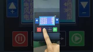 How to Change Operation Panel Language of Air Filling Machine