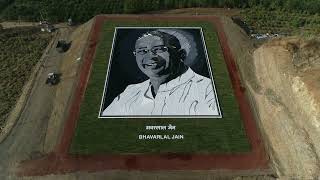 World s Biggest Plastic Pipe Mosaic Image | Padmashree Shri Bhavarlal Jain | World Records India