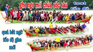 CHÙA SÓC SÂU TEST TỐC ĐỘ QUÁ BẮT NGỜ GHE NGO MỚI NGHỆ NHÂN DANH NINH ĐỐNG