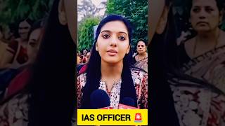 Srushti Jayant Deshmukh ias officer 🌻#iasshrutideshmukh 💞#upsc #shorts