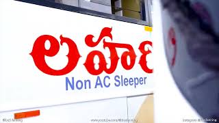 NEW TSRTC NON AC Sleeper Buses LAHARI | ఆర్టీసీలో స్లీపర్ బస్సులు