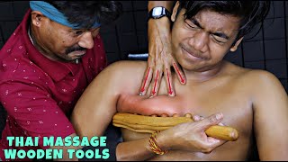 He Received Thai Massage | Head Oil Body Massage by Wooden Tools | Head Massage & Neck Cracking ASMR