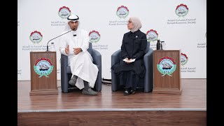 ندوة بعنوان " استراتيجية التحول الرقمي"Kuwait Economic Society