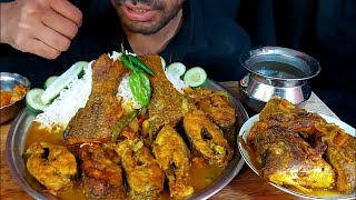 spicy telaia fish bhuna masala fish head curry dal chawl eating with salad asmr fish curry mukbang