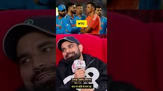 MD Shami on India 🇮🇳 ICC Finals Problem #shorts #cricket #india #kohli #dhoni #vikrantgupta #bcci