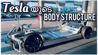 Tesla Cars Body Structure|നിങ്ങൾ കണ്ടിട്ടുണ്ടോ 😍