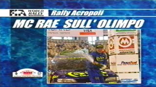 WRC | Rally dell'Acropoli 1996