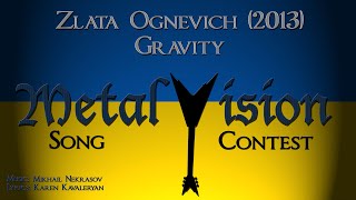 Gravity - Zlata Ognevich - Metal Cover (Eurovision 2013 Ukraine)