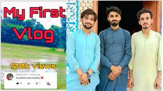 My first vlog 🙏😥 | my first vlog on YouTube | my first vlog 2022