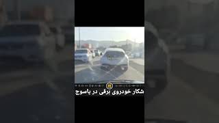 ماشین فضایی 😅