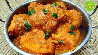 Kashmiri Dum Aloo Recipe without Onion & Garlic | নিরামিষ কাশ্মীরি আলুর দম রেসিপি | More Spices