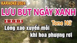 Lưu Bút Ngày Xanh Karaoke Tone Nữ | Sinh Nguyễn Karaoke