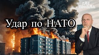 🔥🔥 Искандеры ударили по отелям с офицерами НАТО в Кривом Роге. Массовые мятежи в ВСУ. Штурм Суджи.