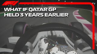 What If Qatar GP Held 3 Years Earlier | Assetto Corsa