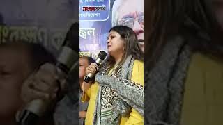 বাবাকে নিয়ে স্মৃতিচারণ করলেন চাষী নজরুল ইসলামের মেয়ে | Chashi Nazrul Islam #shorts