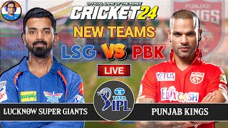 🔴LIVE:  IPL 2024 New Teams LSG vs PBKS T20 Match In Cricket 24 @blackopsrebornyt