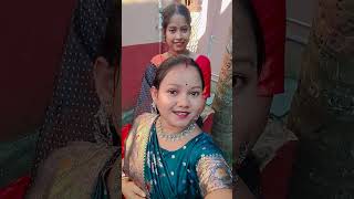 এবারের পূজোতে লাল শাড়ি নেব❤️❤️❤️🥰🥰 # bengalisong #shortvideo #love