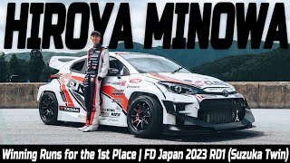 Hiroya Minowa Winning Runs on Formula Drift Japan 2023 RD1 (SUZUKA TWIN)