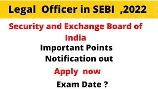 Assistant Legal Officer in SEBI| NO EXPERIENCE REQUIRED| Law Graduates can Apply#legaljobs2022 #LAW