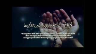 Ayat E Karima Recited 140 times