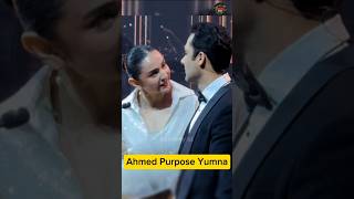 #ahmedaliakbar purpose #yumnazaidi #humawards #shorts #viral #humawards2024 #celebritysz