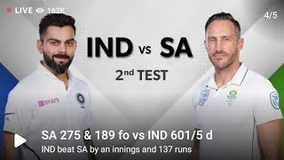 India vs South Africa 2nd Test full Match Highlight in one video