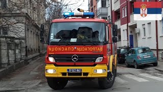 MB Atego Water Tanker Turnout | FRB Novi Sad