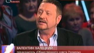 Выбор Украины (6 ноября 2012)