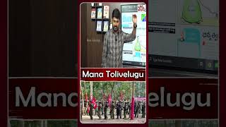 ఎన్నికలు బహిష్కరించే అవకాశముందా ? #journalistraghuonmaoists #maoists |  ManaTolivelugu