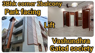 3bhk 3 toilet corner flat in vashundhra ghaziabad#flat #property #vlog #trending @LakhvinderVlogs