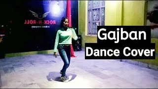 Gajban Il Chundadi Jaipur Ki II Sapna Choudhary II New Haryanvi Song | Shivani Jha