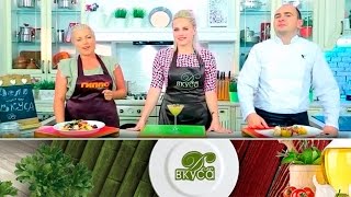 Полина Базылева в программе "Дело вкуса"