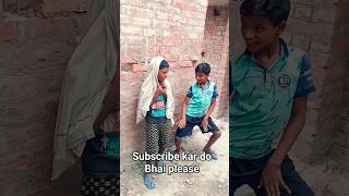 कारिया मुंह देख के मर जाएंगे||😂🤩😀 #funny #comedy #realfoolsnew 😜#trendingshorts #subscribe