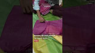 baswara silk dress material | bhagalpuri dress material | silk dress material