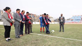 च्यासल रंगशाला फुटबल खेल्दै प्रचण्ड | Prachanda play football