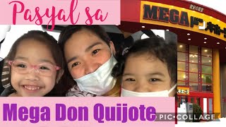 Pasyal sa MEGA DON QUIJOTE | McDonald’s Foodtrip | Brigitte Acebuche Vlogs