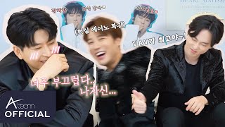 VCAM(브이캠) EP.134_VAV의 7주년 맞이 추억 여행 (VAV REACTION)