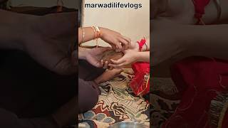 राखी का अनमोल बंधन | RakshaBandhan |#RakshaBandhan #TrendingShorts #Shorts #ViralShorts #shortsfeed