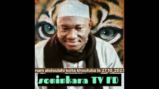 imam abdoulahi koïta le sermon du vendredi 27_10_2023