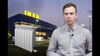 Главное сегодня: платежи за отопление, ситуация с лекарствами, IKEA уходит