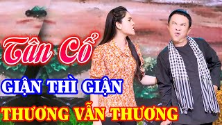 Tân Cổ Miền Tây Ghen Chồng Hay Nhất 2024 - Ca Cổ Hơi Dài 1000 Chữ Nín Thở Mà Nghe | Album Tân Cổ